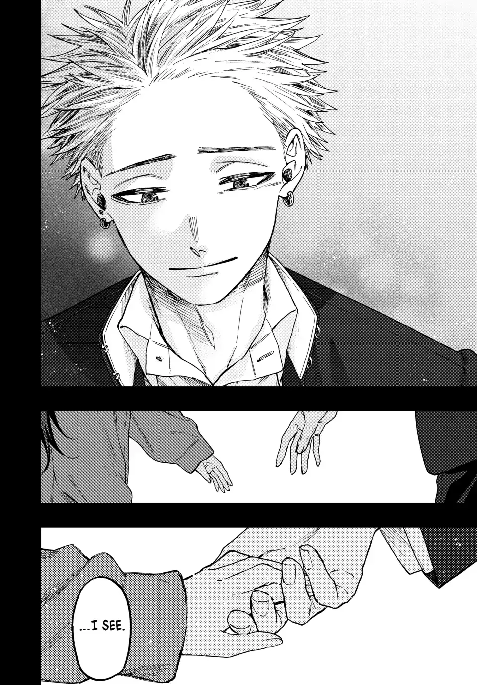 Read The Fragrant Flower Blooms With Dignity Manga Online