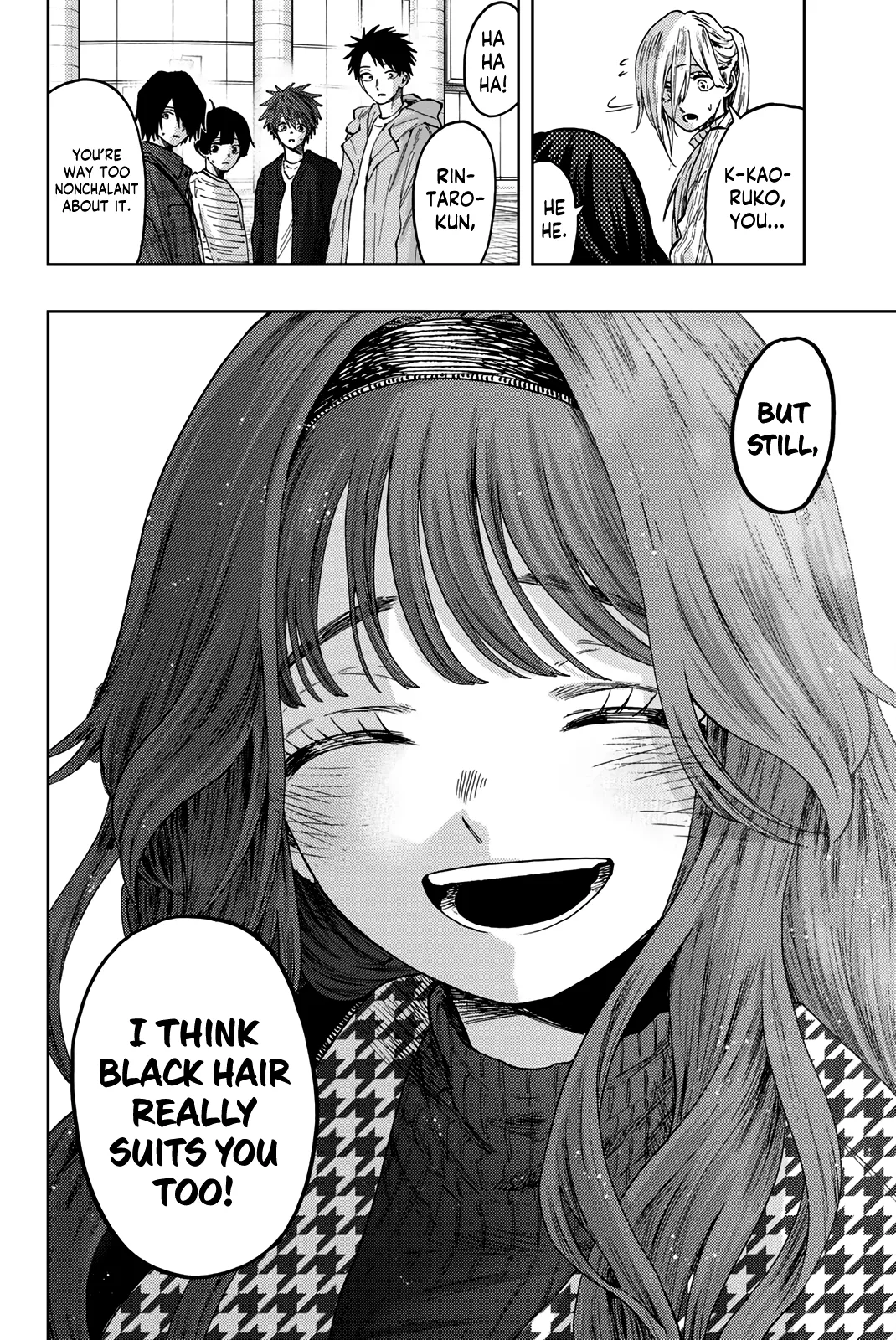 Read The Fragrant Flower Blooms With Dignity Manga Online