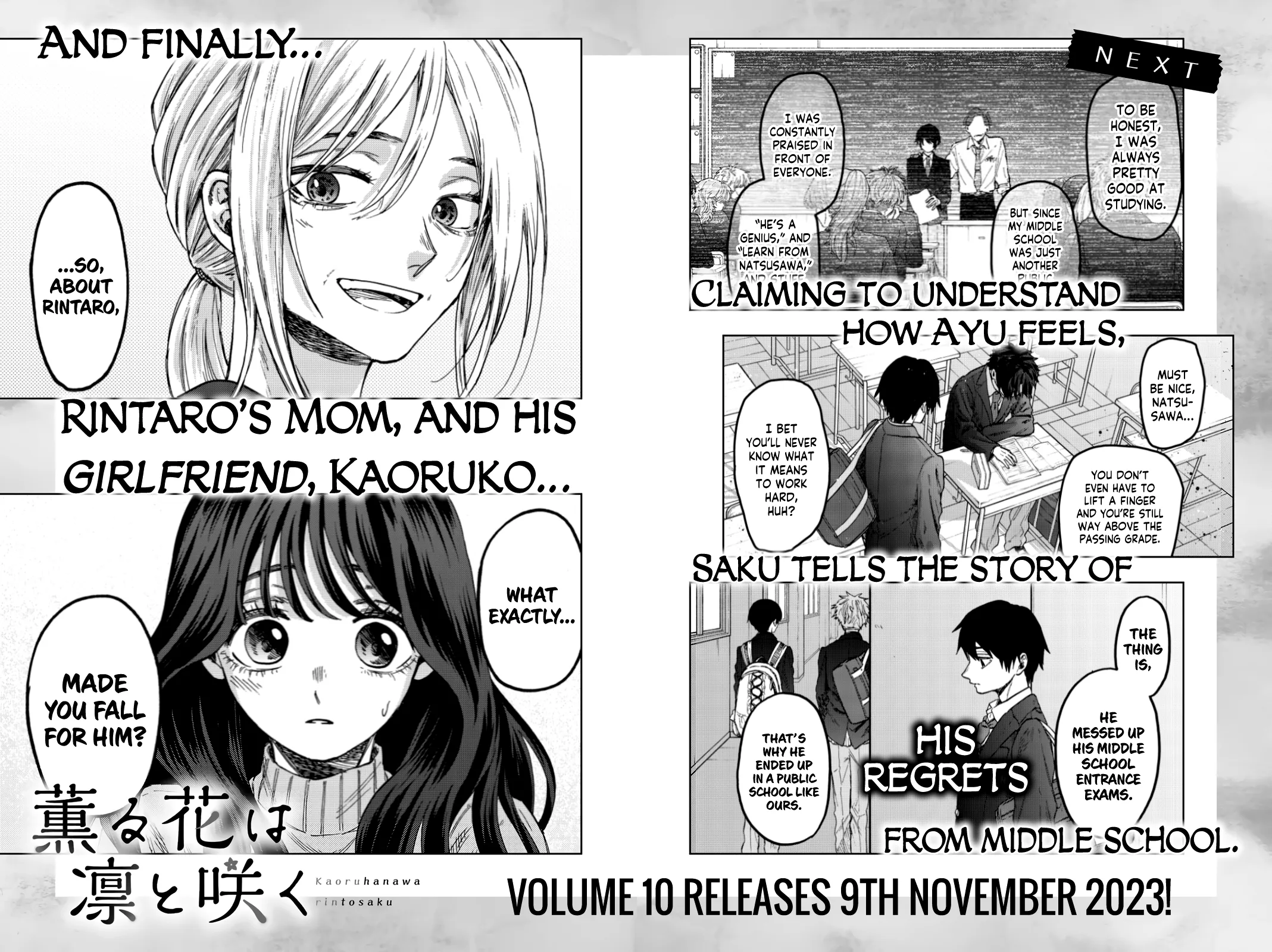 Read The Fragrant Flower Blooms With Dignity Manga Online
