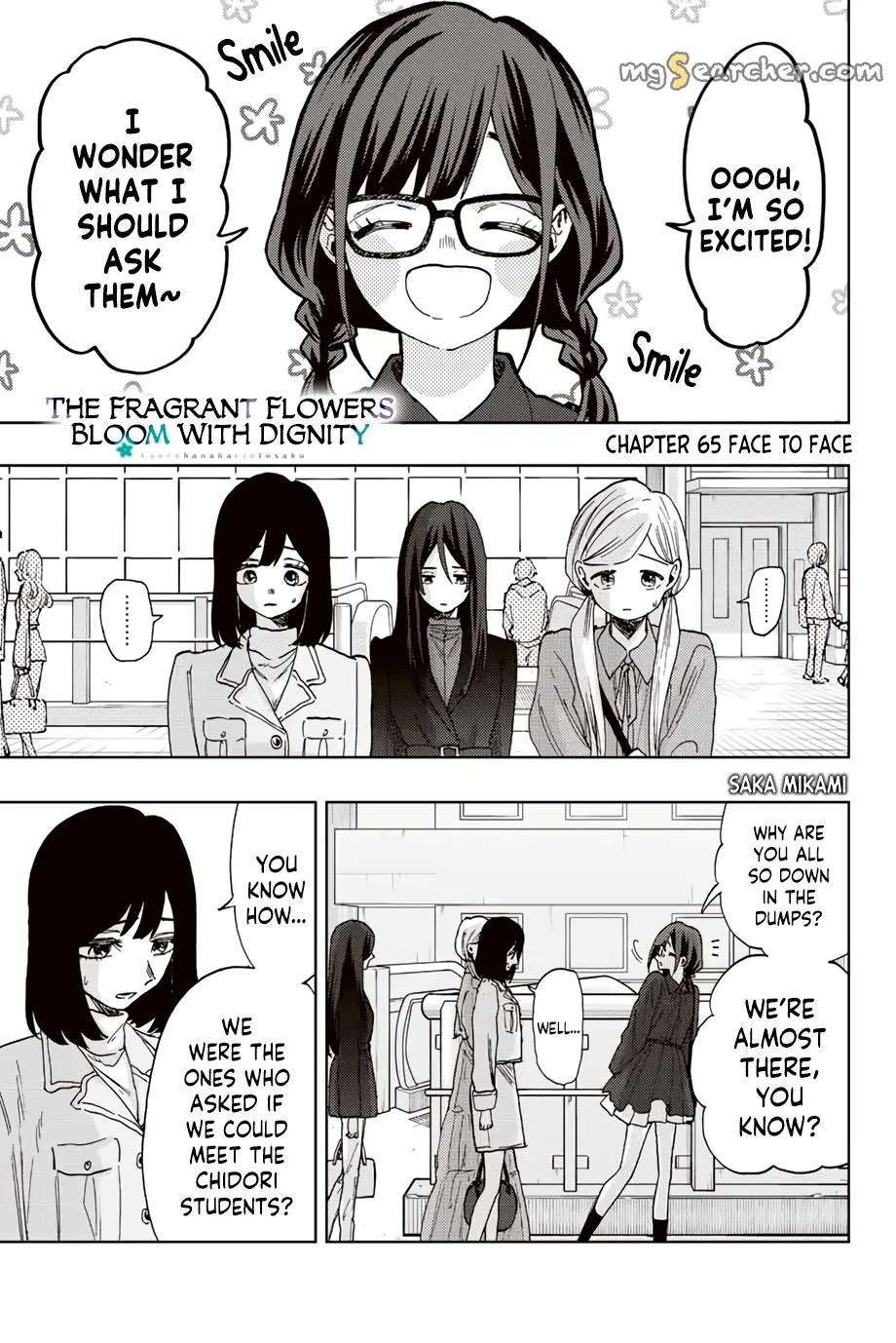 Read The Fragrant Flower Blooms With Dignity Manga Online