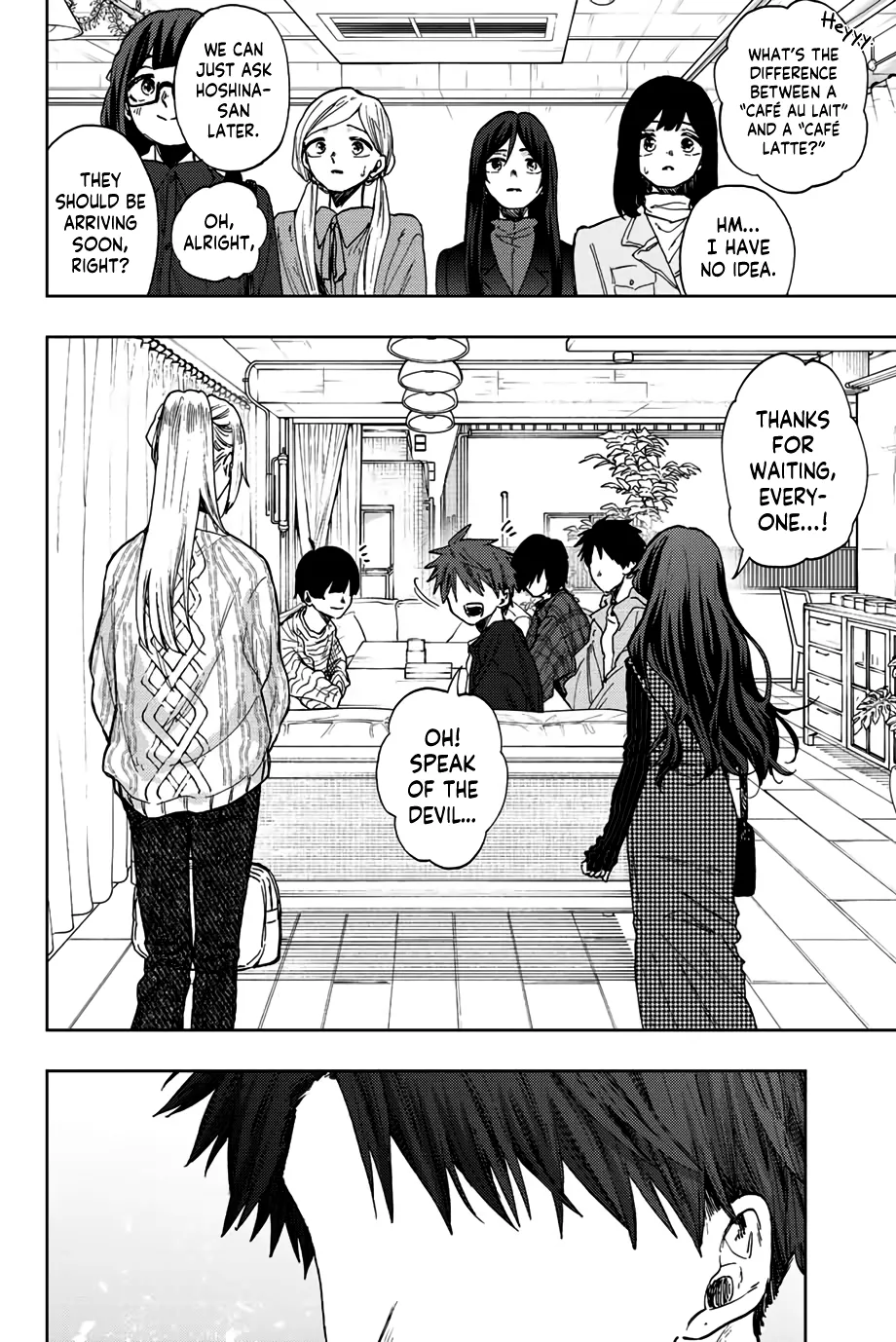 Read The Fragrant Flower Blooms With Dignity Manga Online