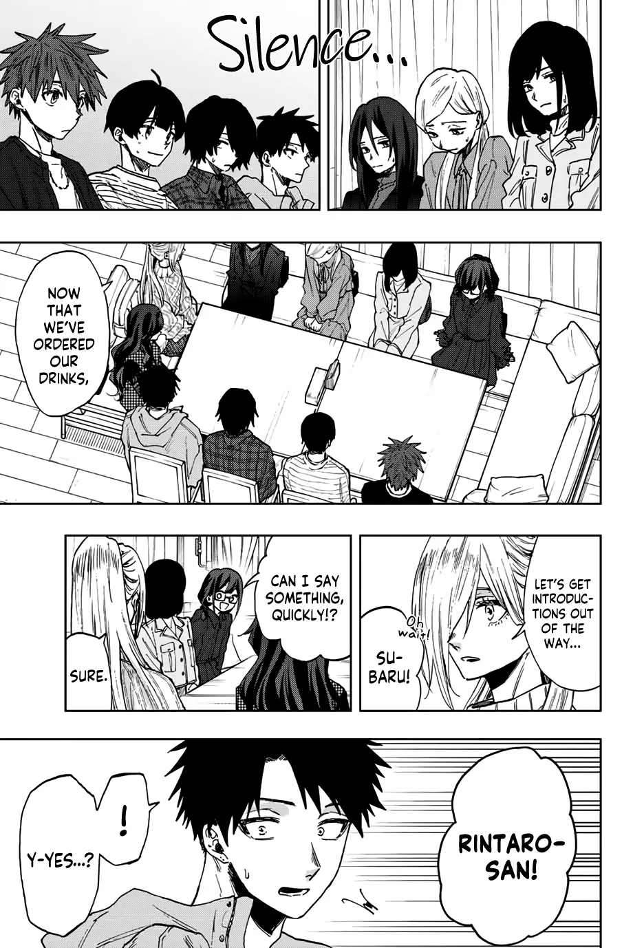 Read The Fragrant Flower Blooms With Dignity Manga Online