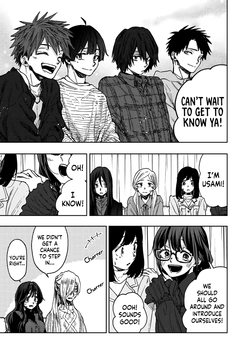 Read The Fragrant Flower Blooms With Dignity Manga Online