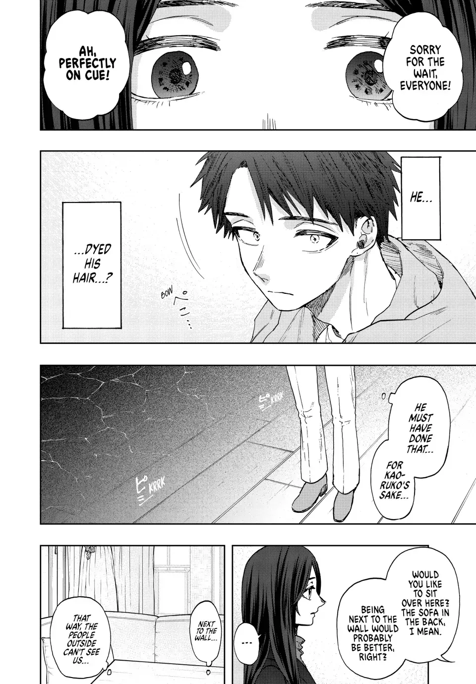 Read The Fragrant Flower Blooms With Dignity Manga Online