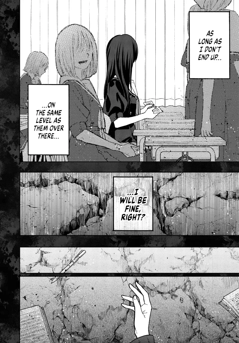 Read The Fragrant Flower Blooms With Dignity Manga Online