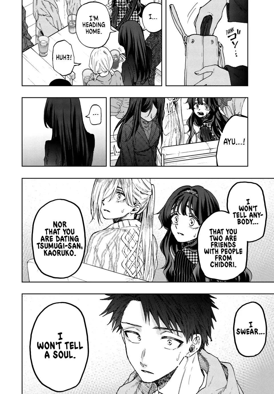Read The Fragrant Flower Blooms With Dignity Manga Online