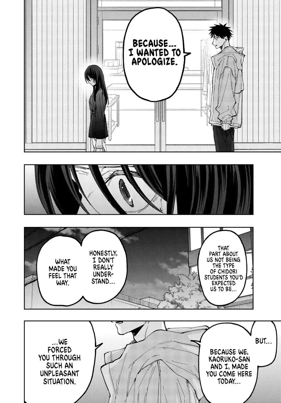 Read The Fragrant Flower Blooms With Dignity Manga Online