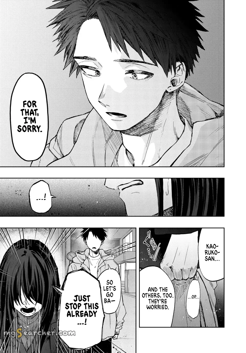 Read The Fragrant Flower Blooms With Dignity Manga Online