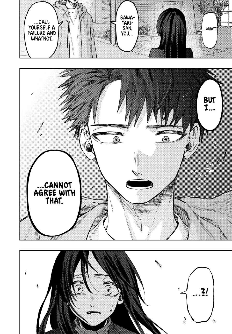 Read The Fragrant Flower Blooms With Dignity Manga Online