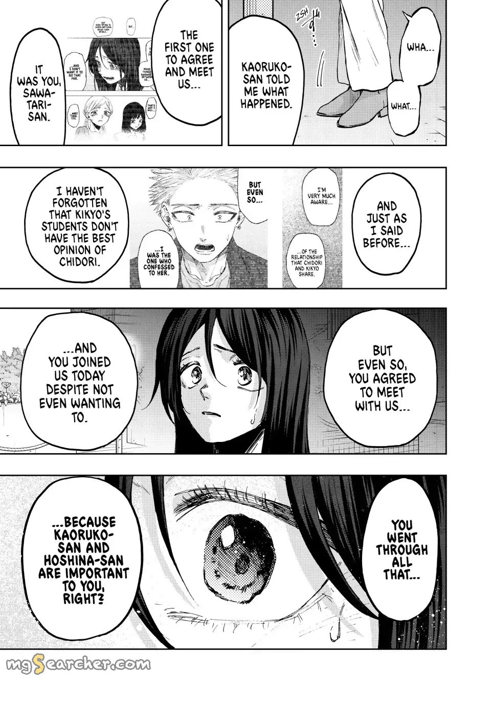 Read The Fragrant Flower Blooms With Dignity Manga Online