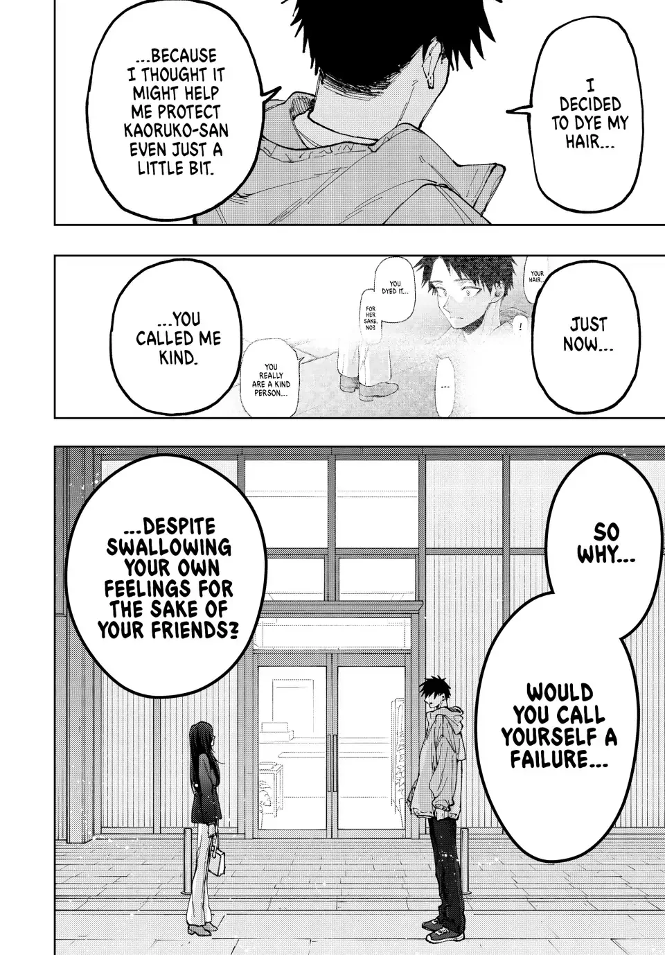 Read The Fragrant Flower Blooms With Dignity Manga Online
