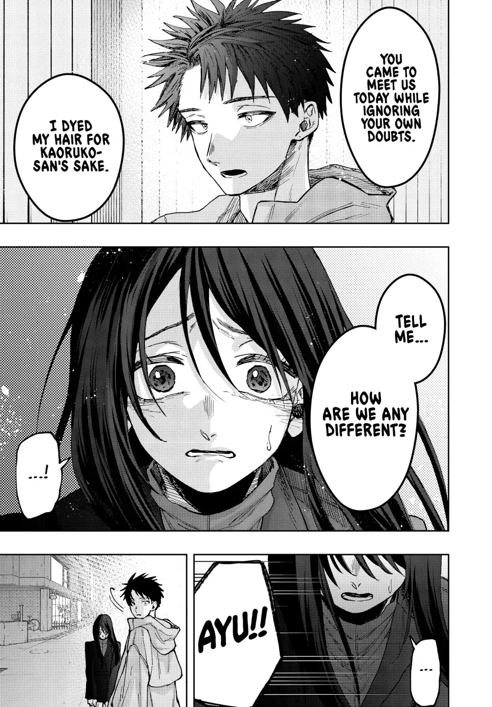 Read The Fragrant Flower Blooms With Dignity Manga Online