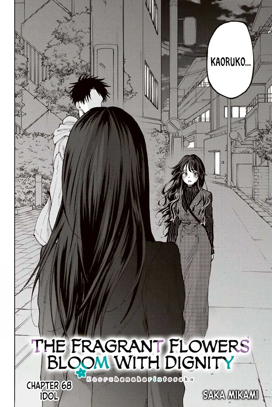 Read The Fragrant Flower Blooms With Dignity Manga Online