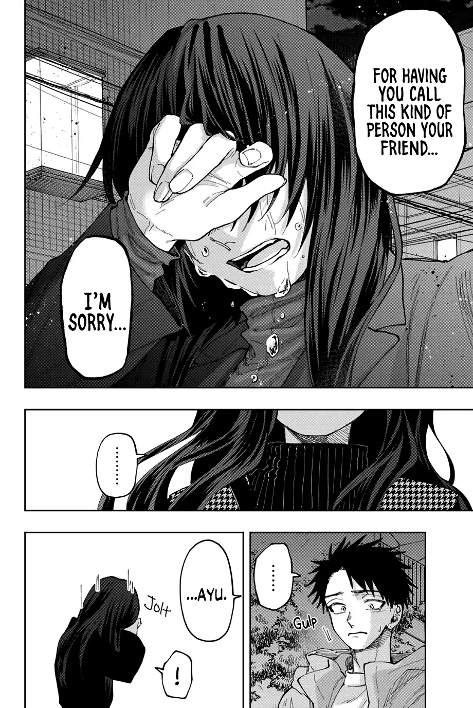 Read The Fragrant Flower Blooms With Dignity Manga Online
