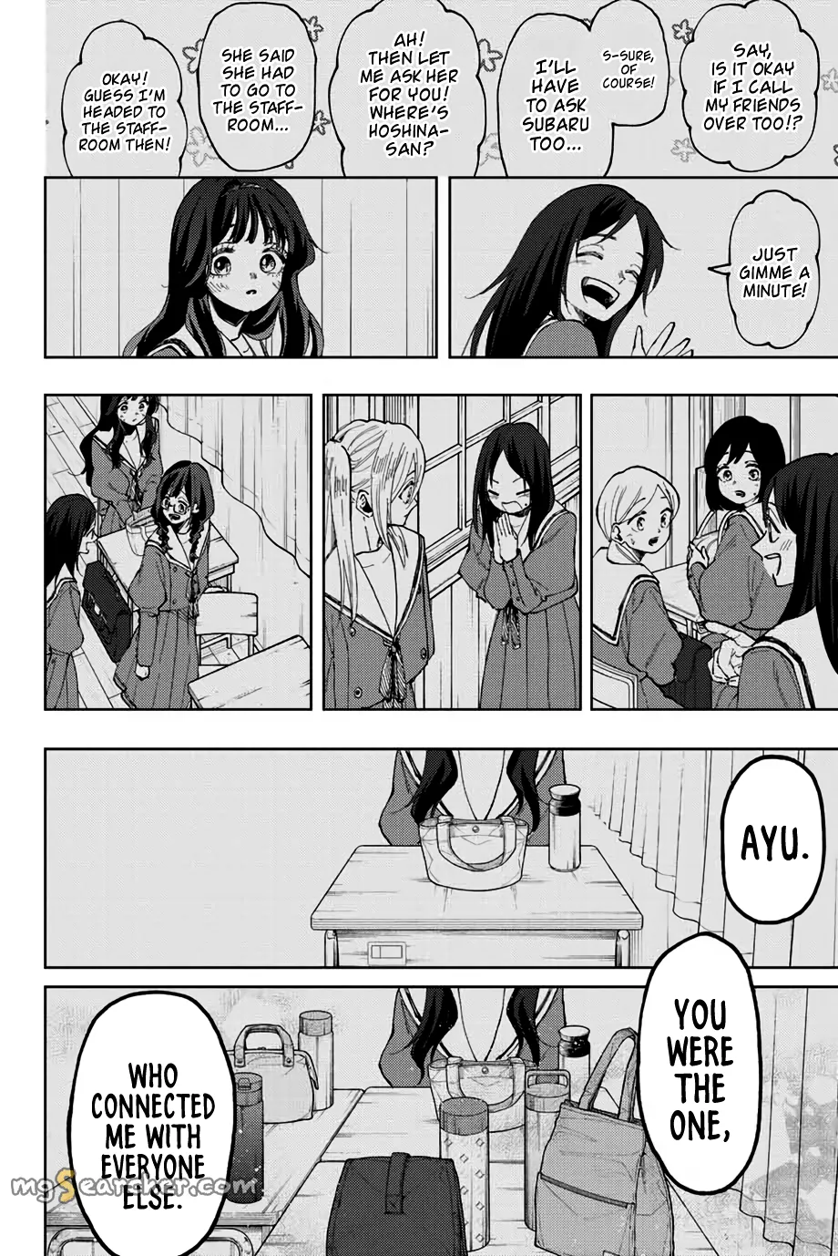 Read The Fragrant Flower Blooms With Dignity Manga Online