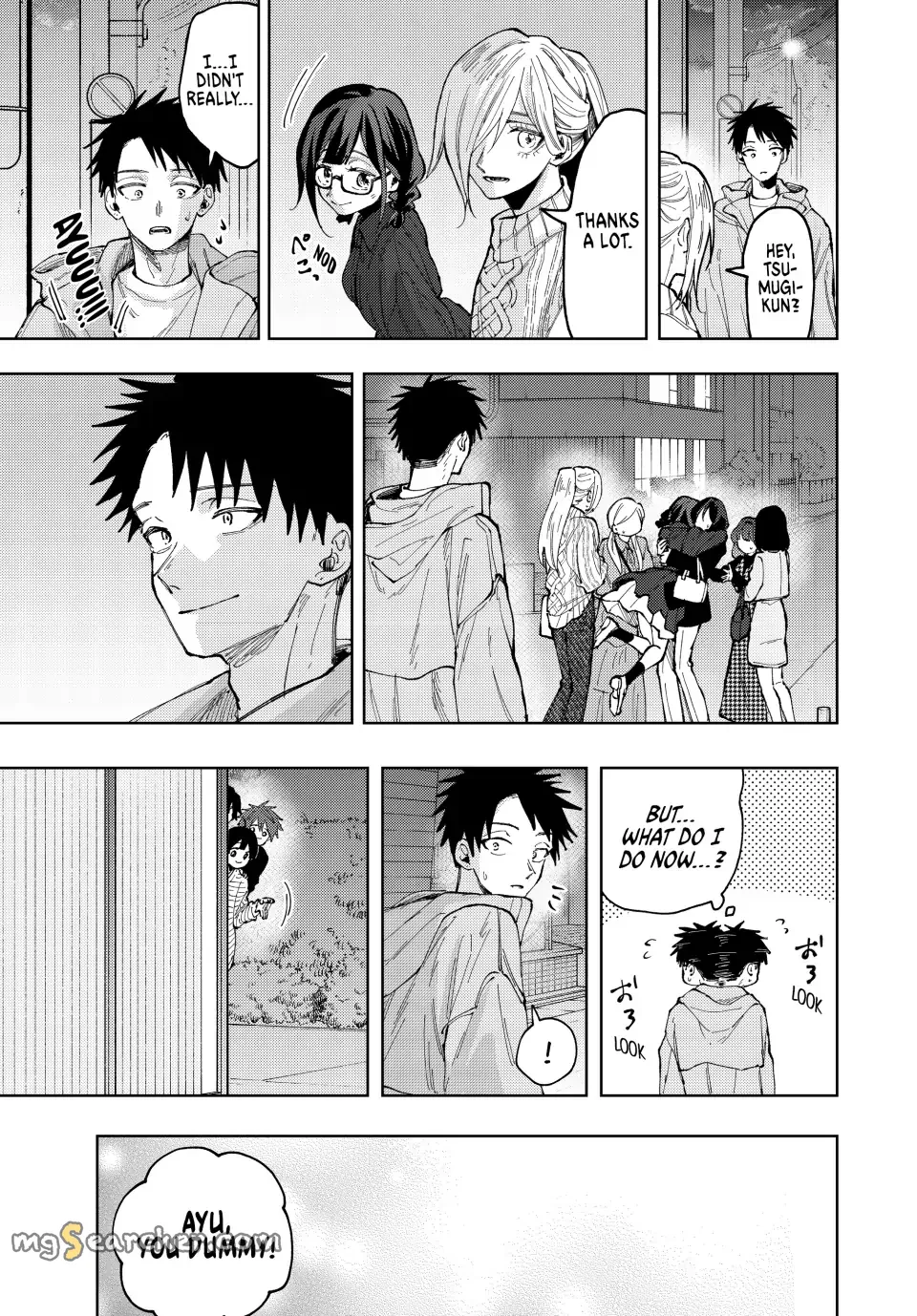 Read The Fragrant Flower Blooms With Dignity Manga Online