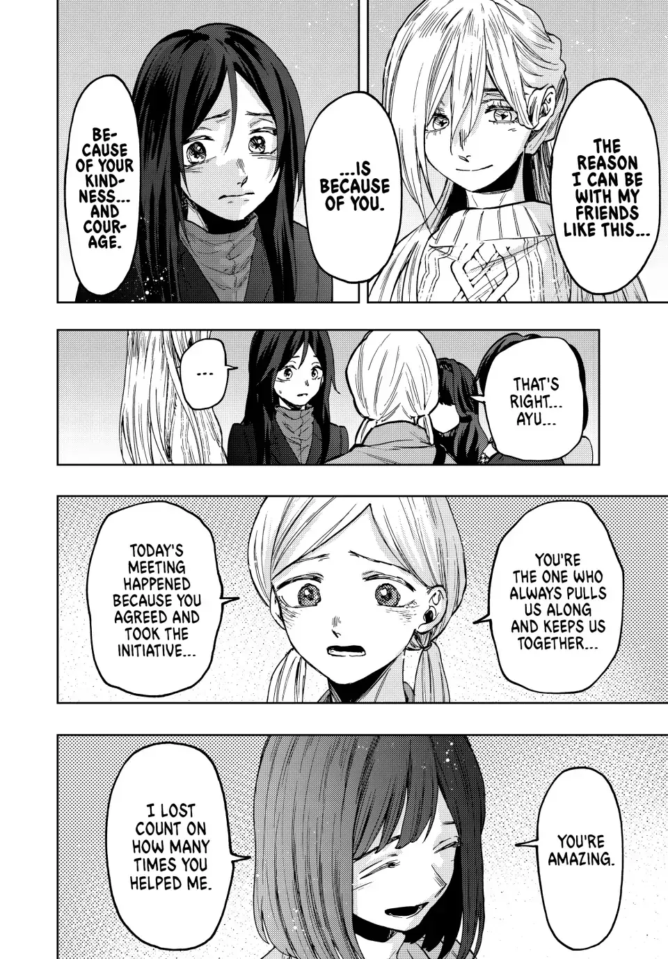 Read The Fragrant Flower Blooms With Dignity Manga Online