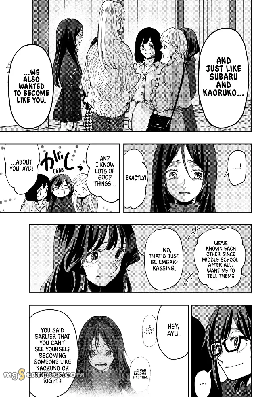 Read The Fragrant Flower Blooms With Dignity Manga Online