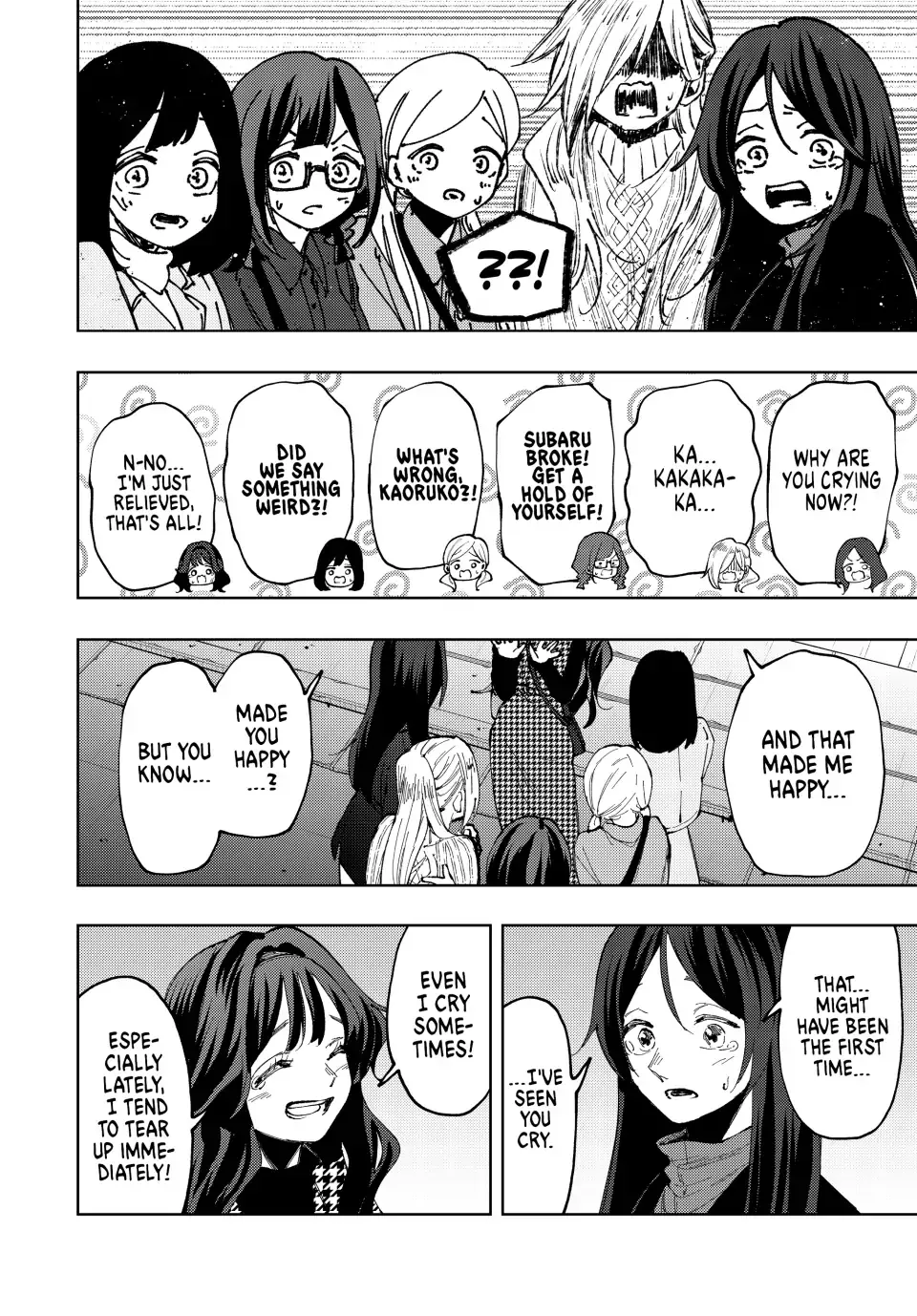 Read The Fragrant Flower Blooms With Dignity Manga Online