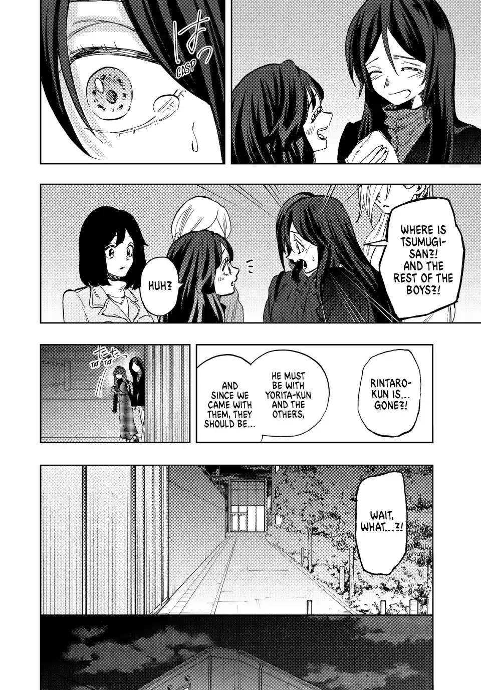 Read The Fragrant Flower Blooms With Dignity Manga Online