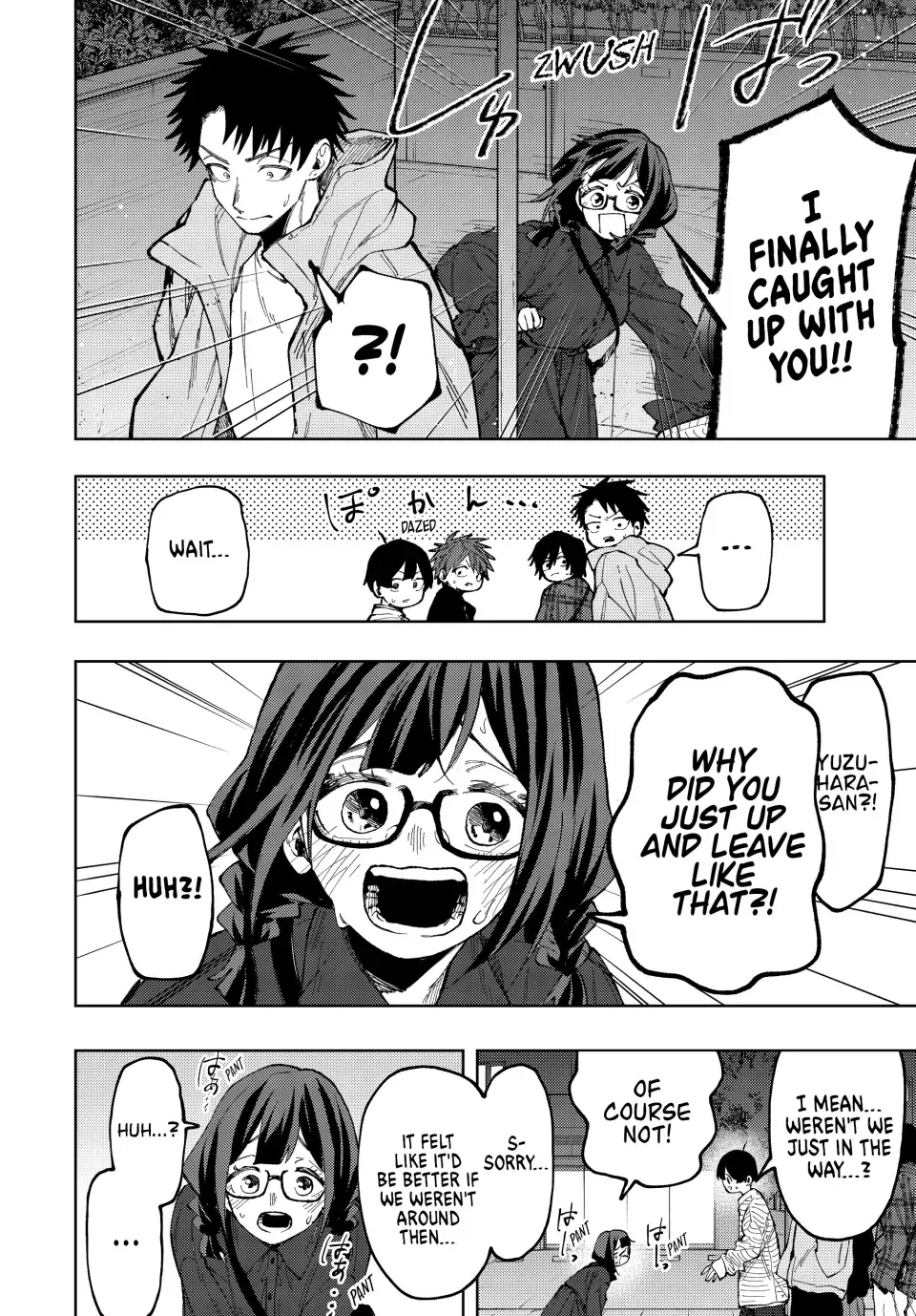 Read The Fragrant Flower Blooms With Dignity Manga Online