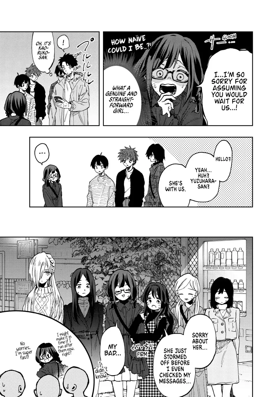 Read The Fragrant Flower Blooms With Dignity Manga Online