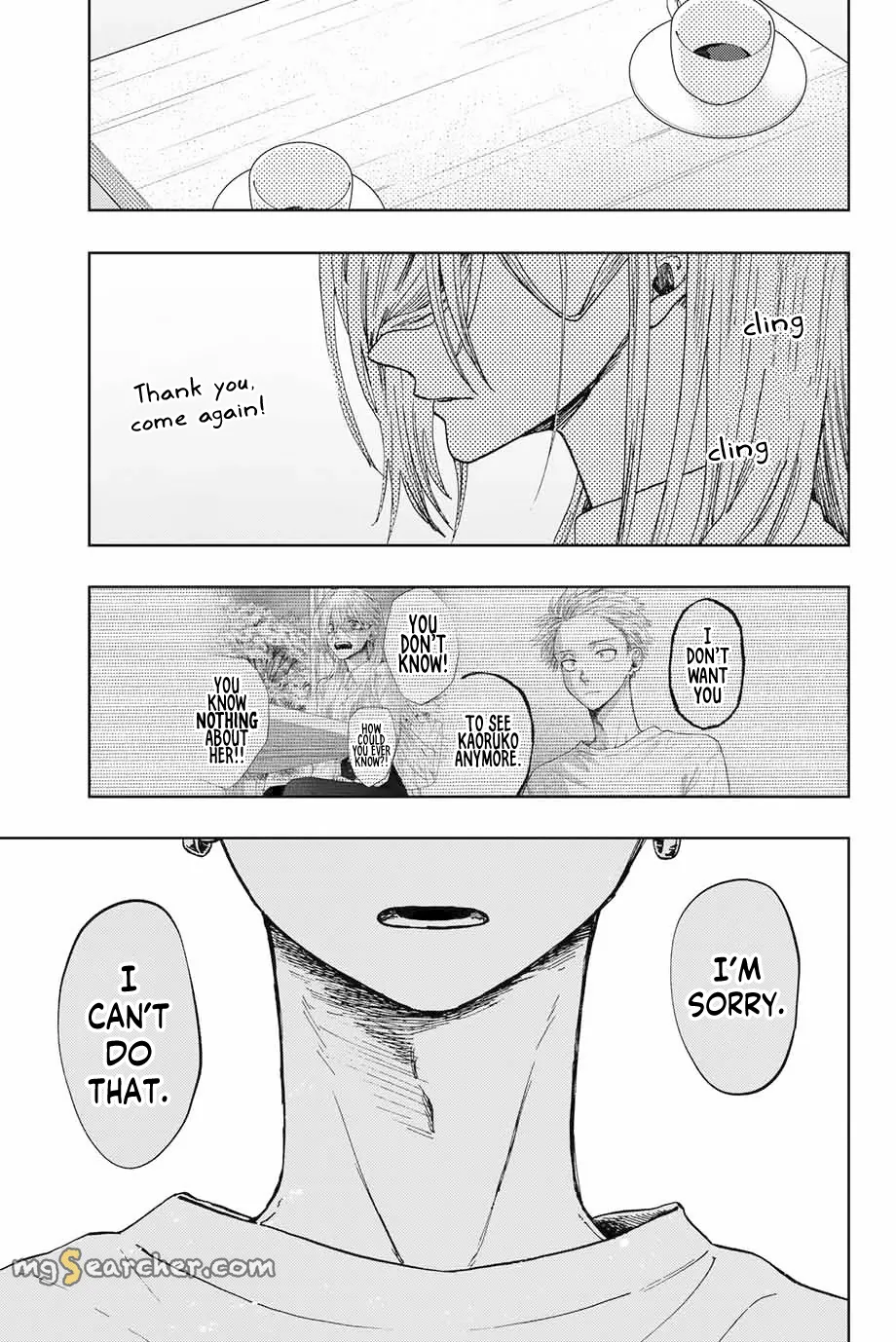 Read The Fragrant Flower Blooms With Dignity Manga Online