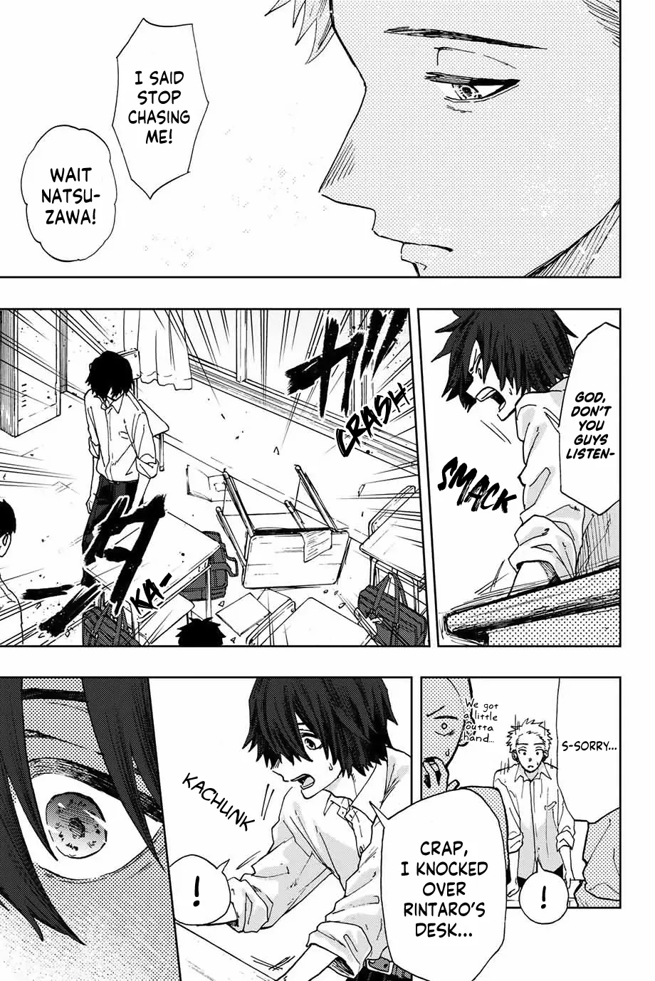 Read The Fragrant Flower Blooms With Dignity Manga Online