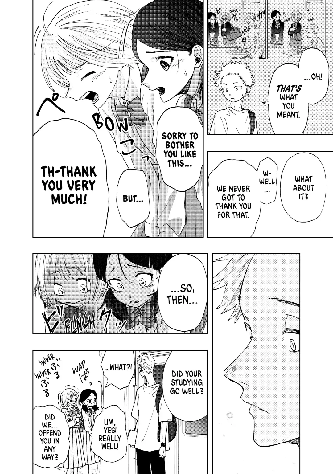 Read The Fragrant Flower Blooms With Dignity Manga Online