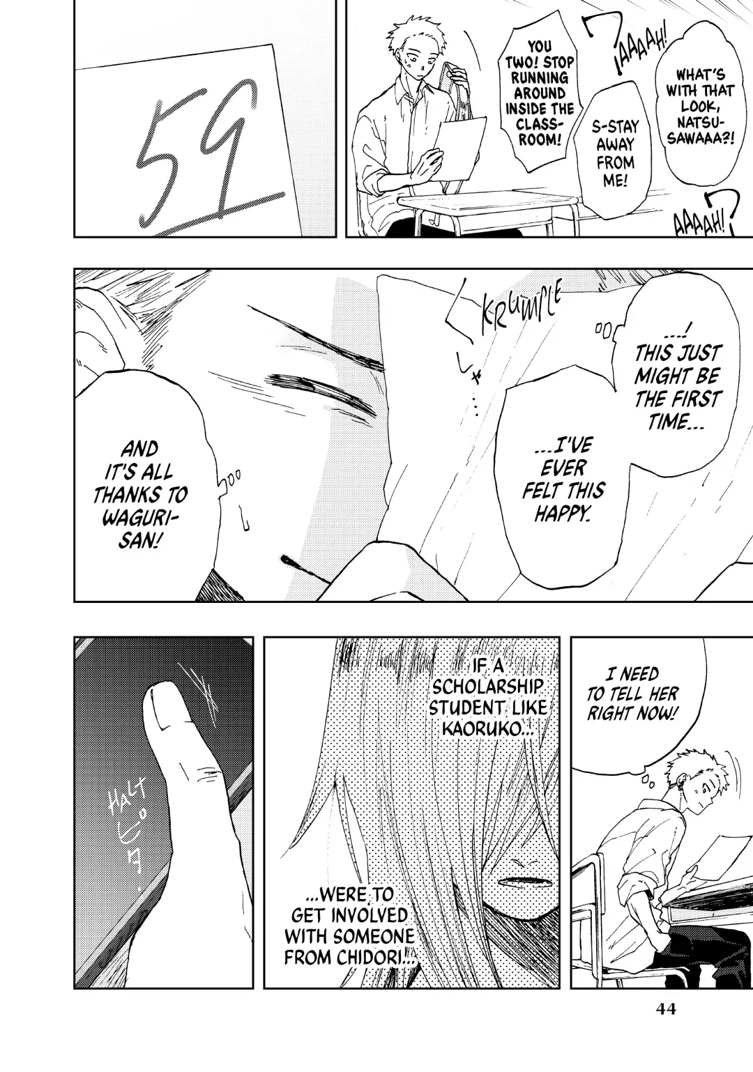 Read The Fragrant Flower Blooms With Dignity Manga Online