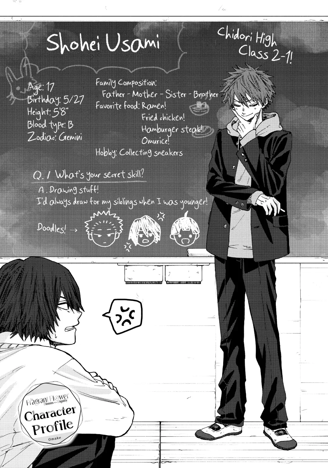 Read The Fragrant Flower Blooms With Dignity Manga Online