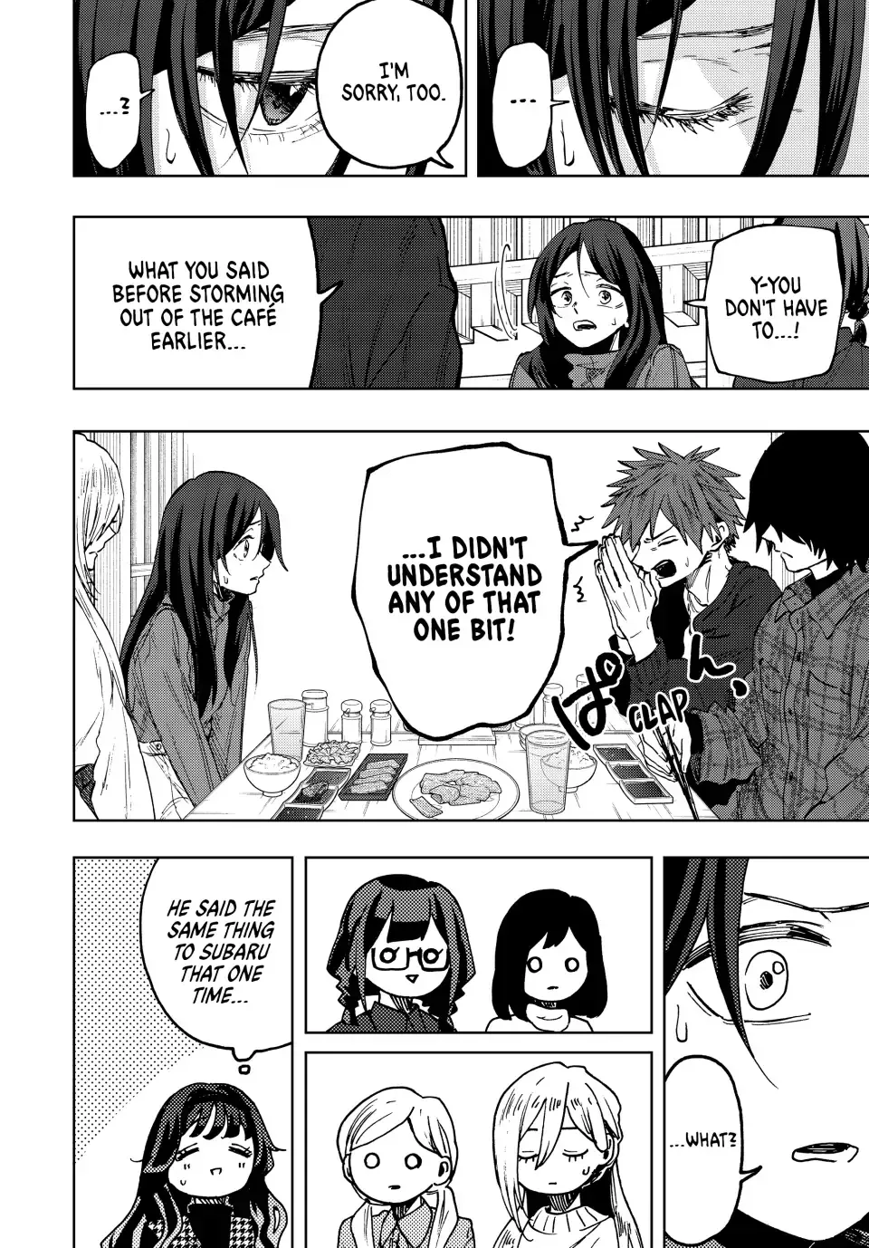 Read The Fragrant Flower Blooms With Dignity Manga Online
