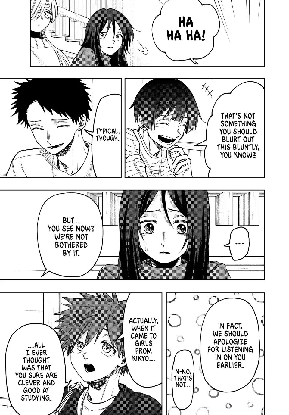 Read The Fragrant Flower Blooms With Dignity Manga Online