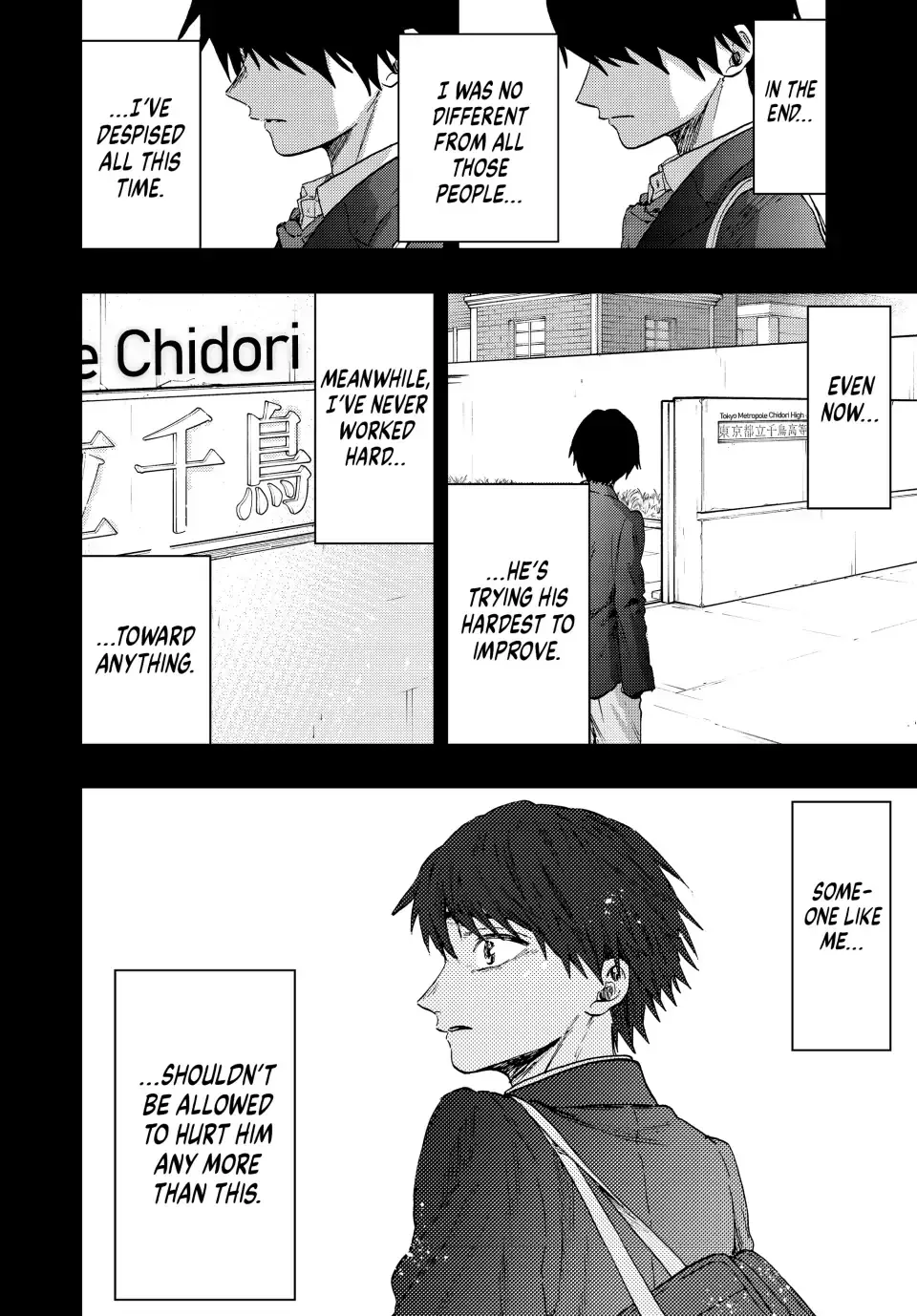 Read The Fragrant Flower Blooms With Dignity Manga Online