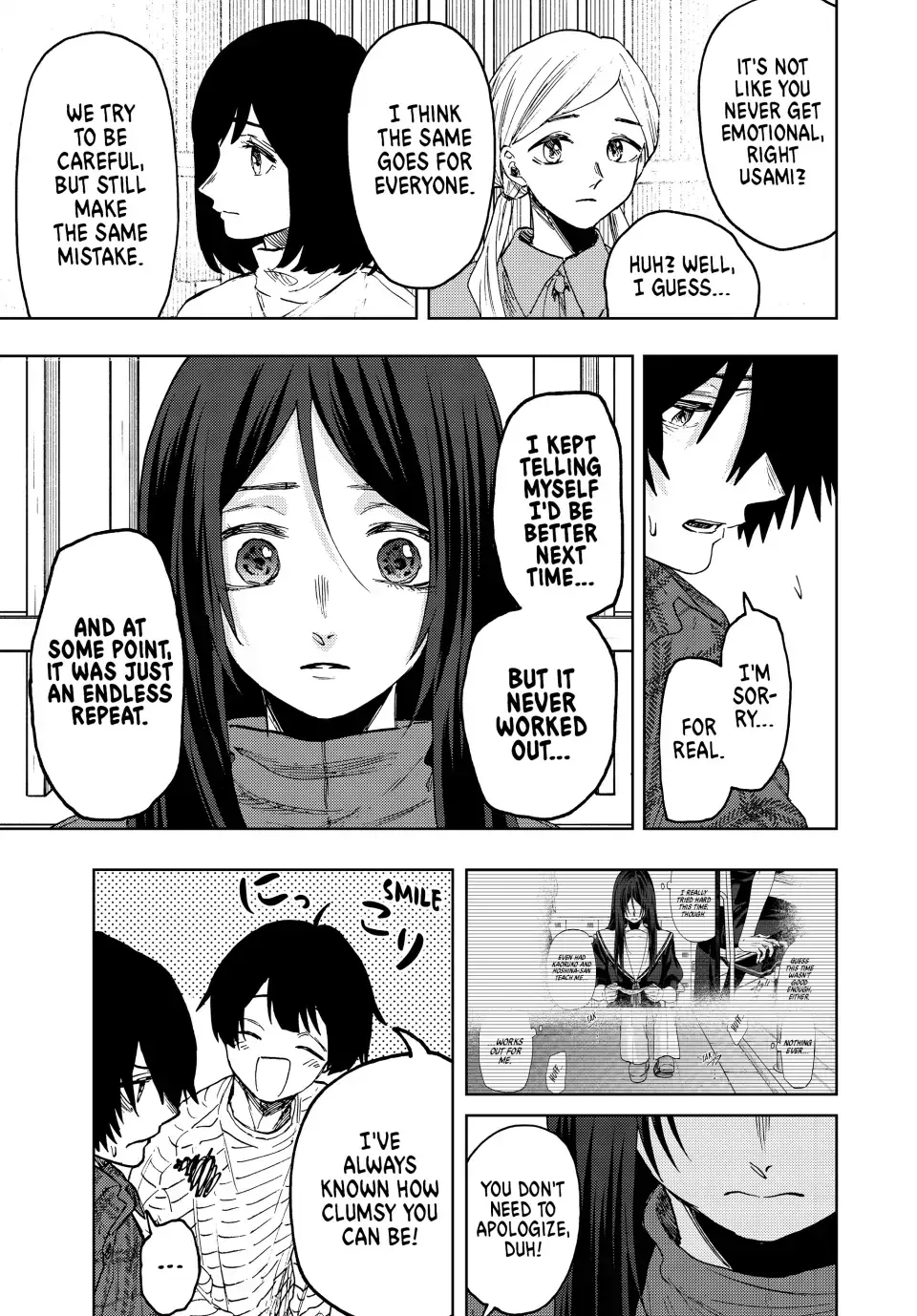 Read The Fragrant Flower Blooms With Dignity Manga Online