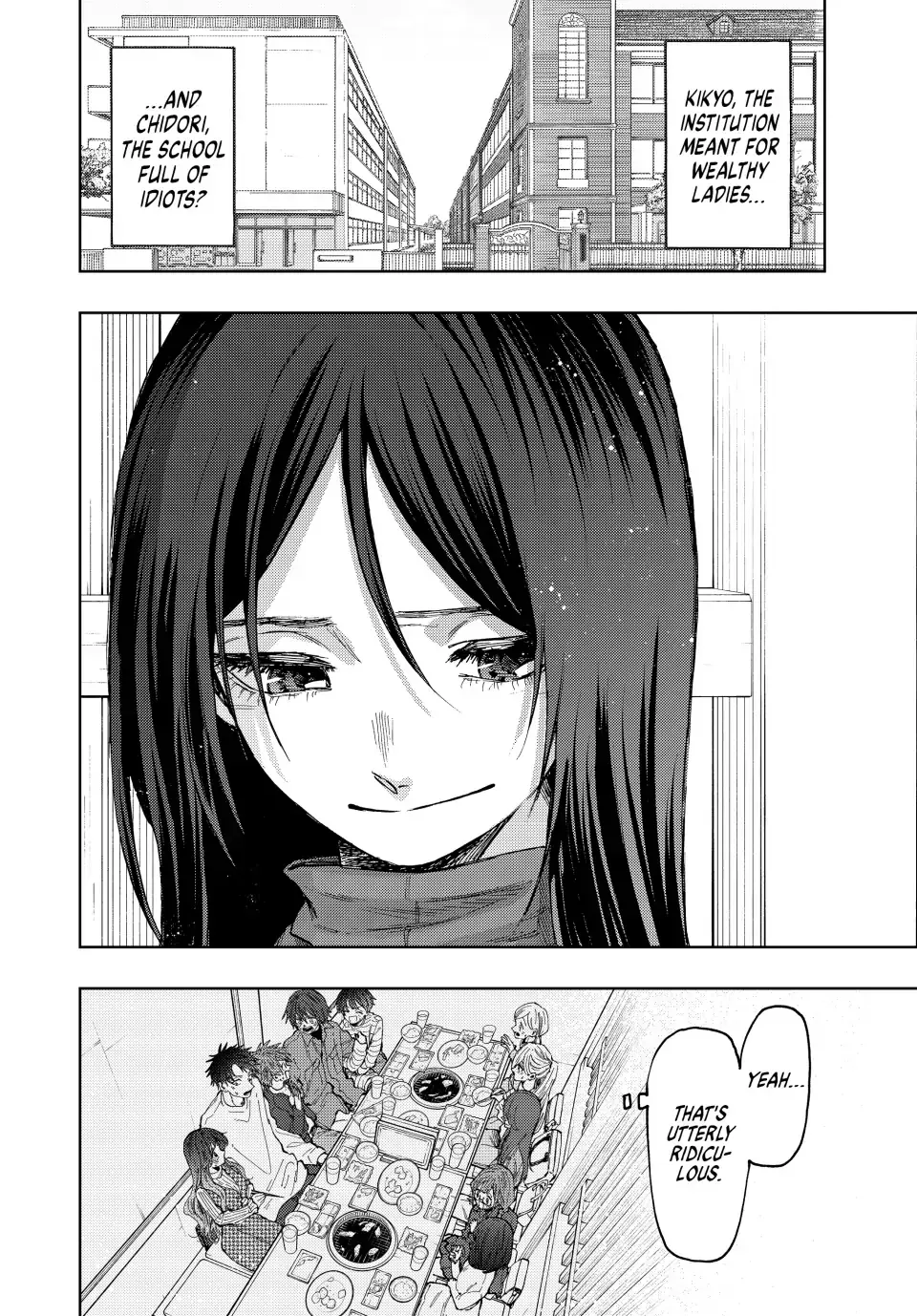 Read The Fragrant Flower Blooms With Dignity Manga Online