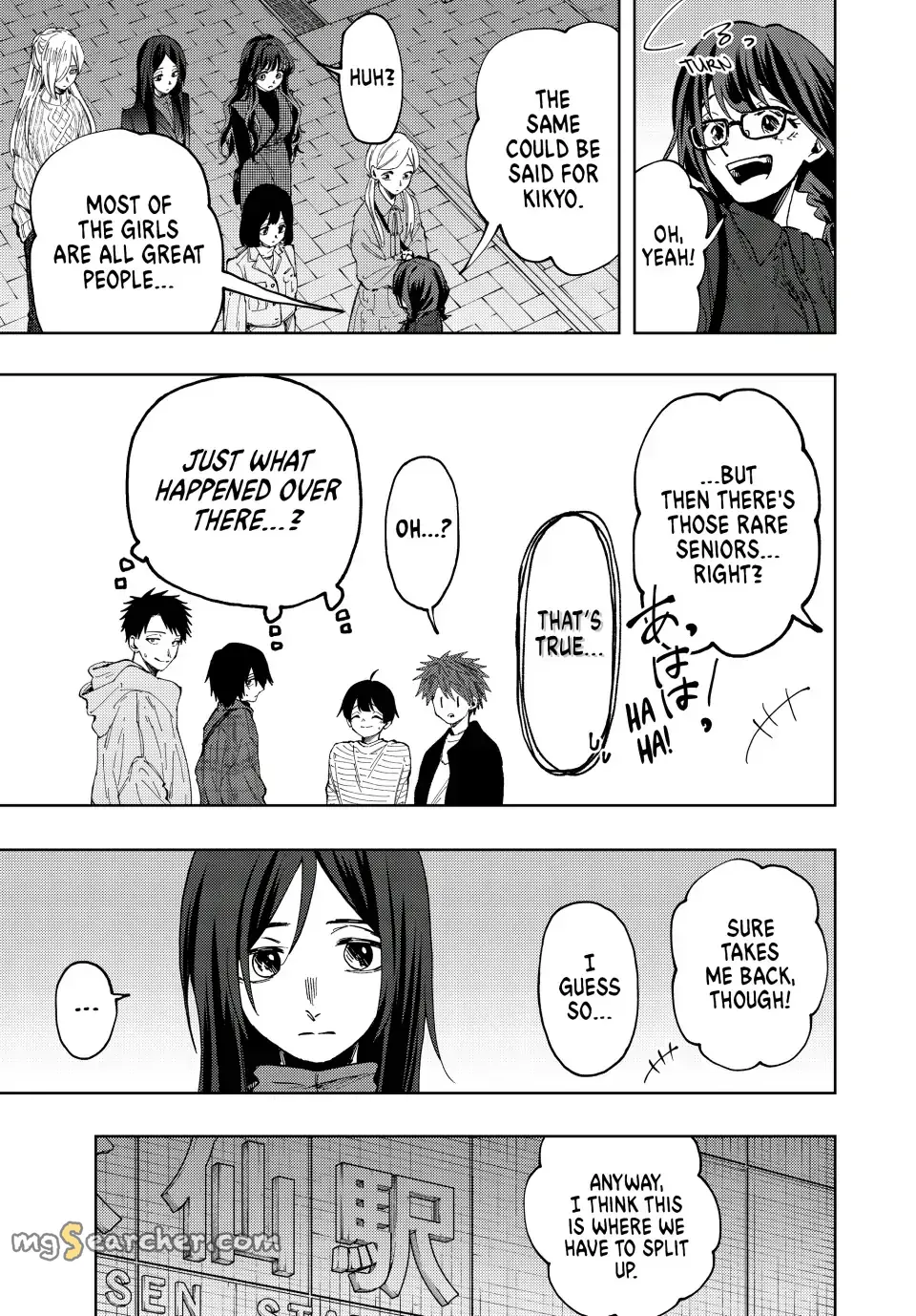 Read The Fragrant Flower Blooms With Dignity Manga Online