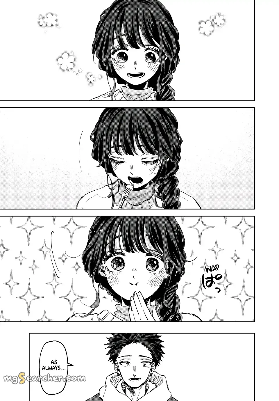 Read The Fragrant Flower Blooms With Dignity Manga Online
