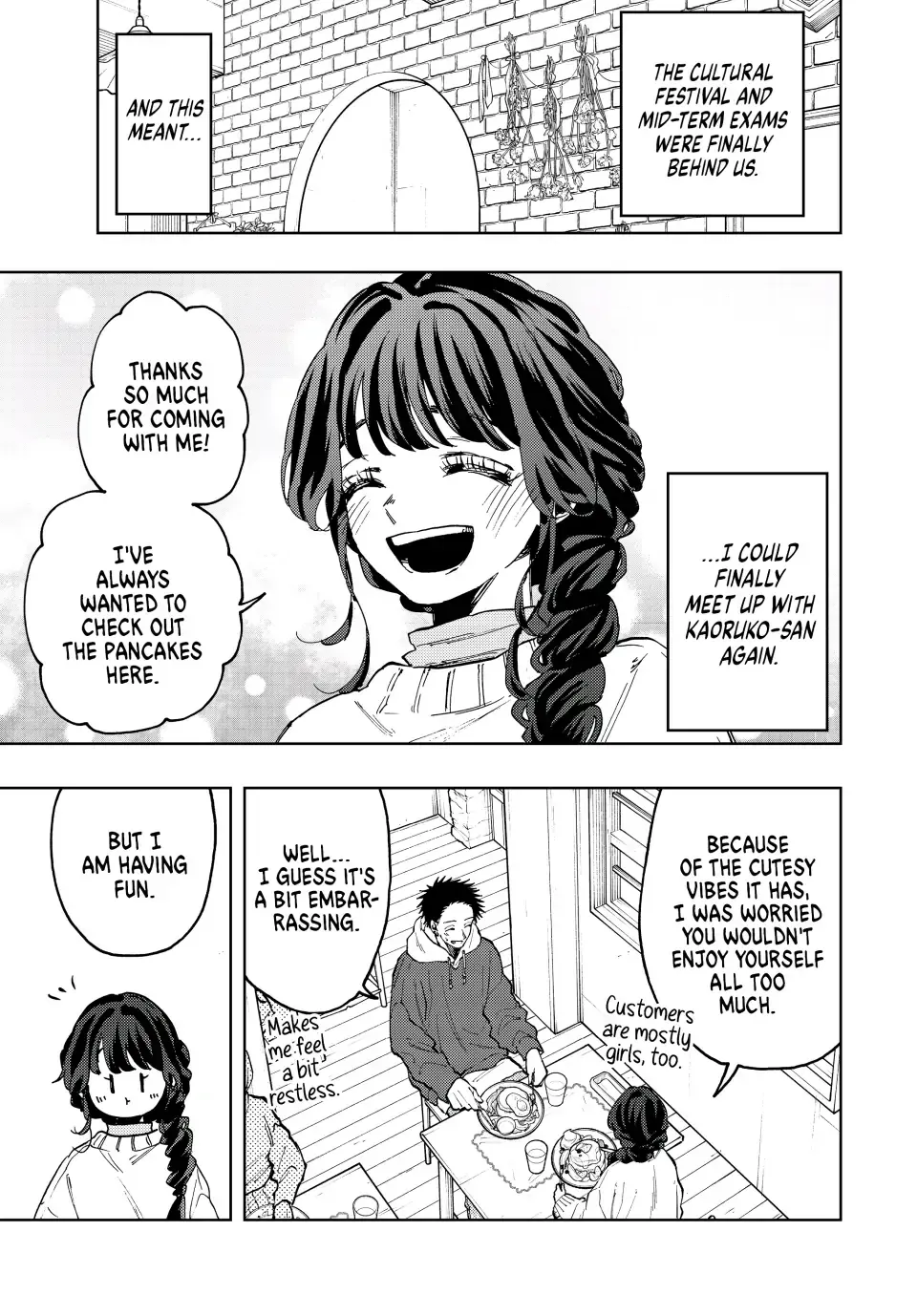 Read The Fragrant Flower Blooms With Dignity Manga Online