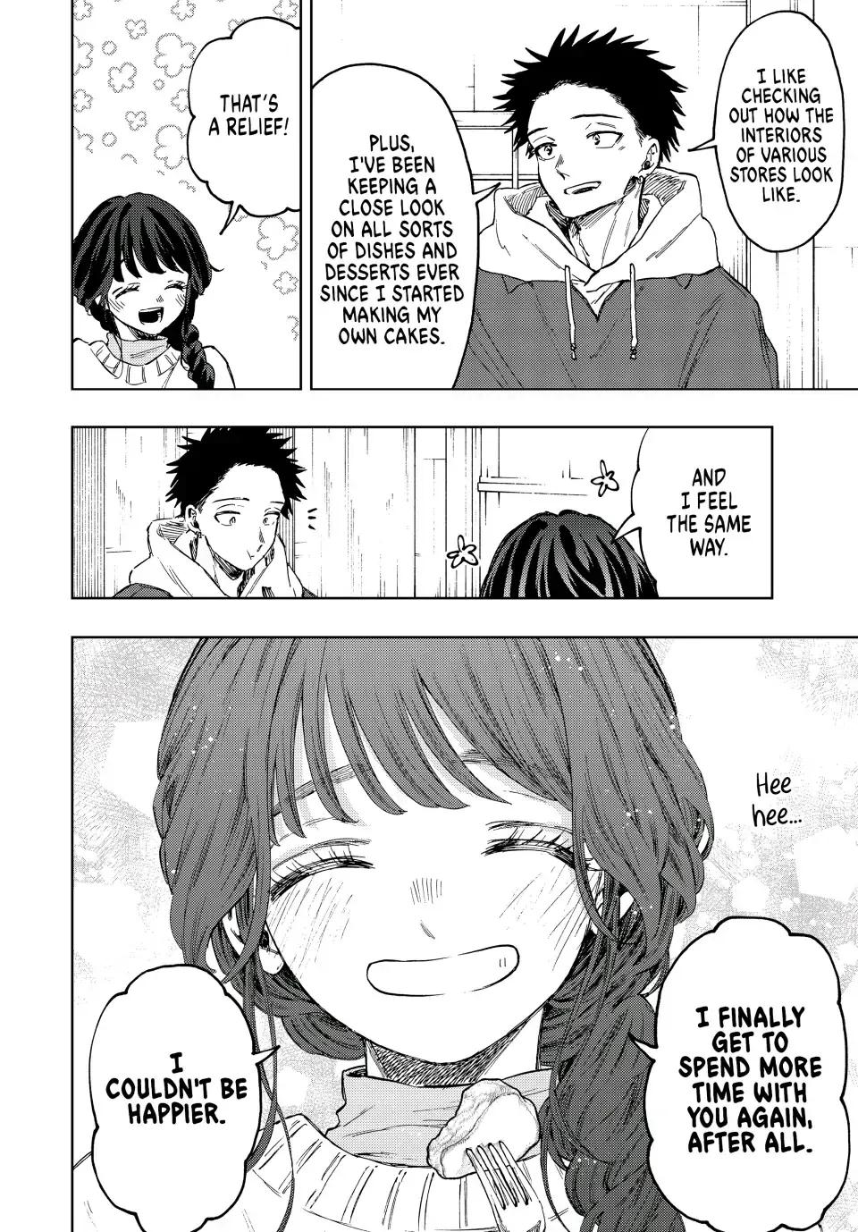 Read The Fragrant Flower Blooms With Dignity Manga Online