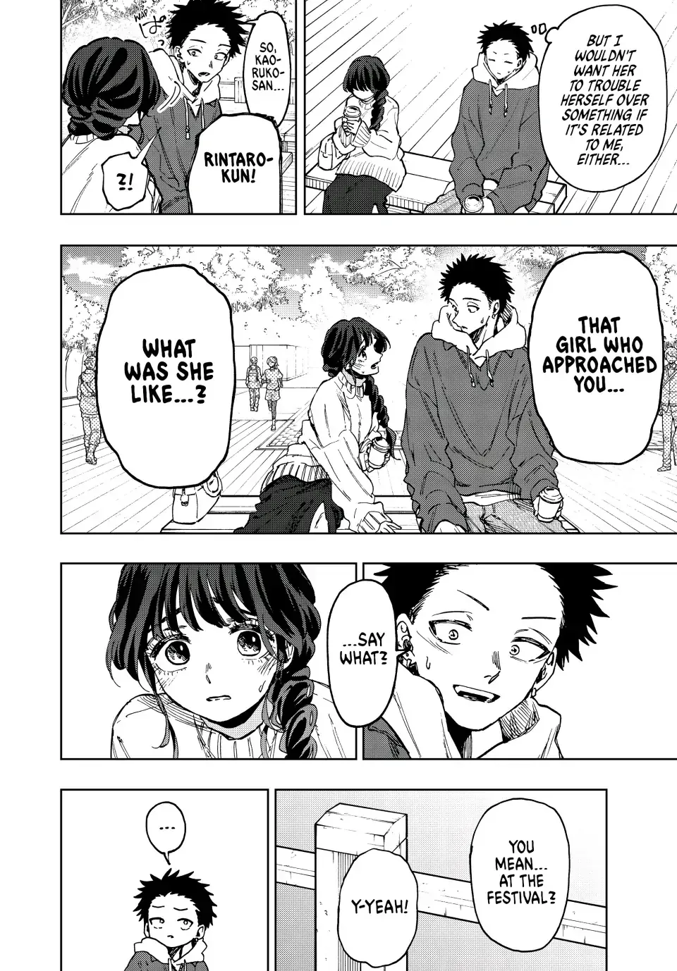 Read The Fragrant Flower Blooms With Dignity Manga Online