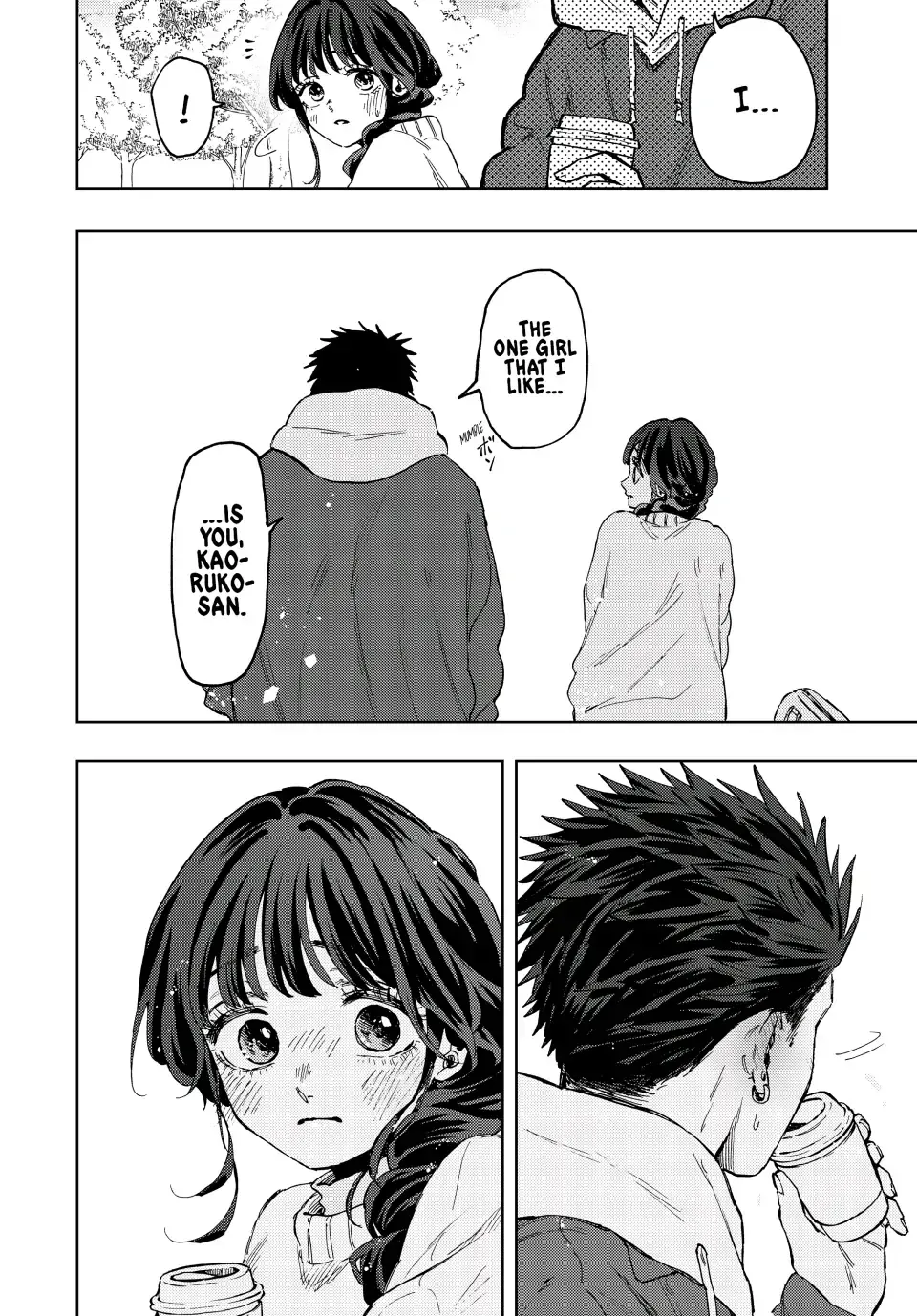 Read The Fragrant Flower Blooms With Dignity Manga Online