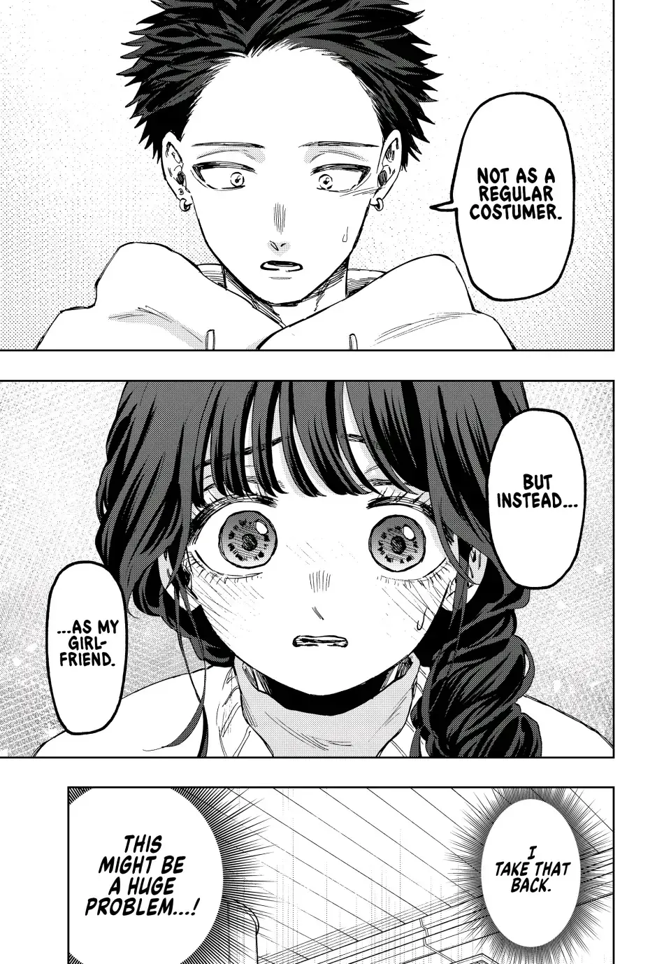 Read The Fragrant Flower Blooms With Dignity Manga Online