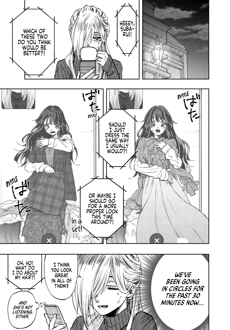 Read The Fragrant Flower Blooms With Dignity Manga Online