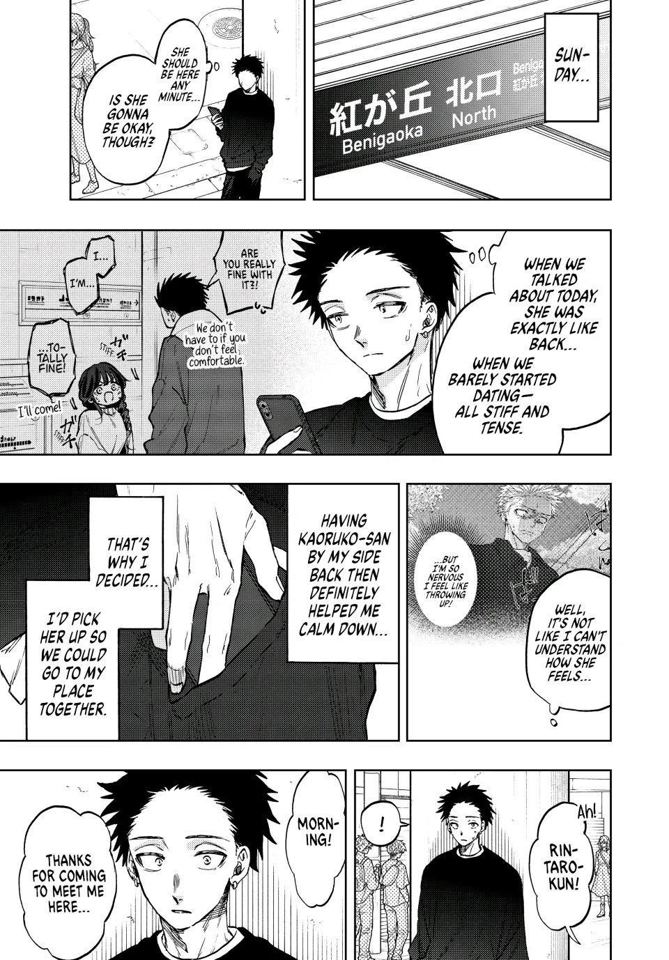 Read The Fragrant Flower Blooms With Dignity Manga Online
