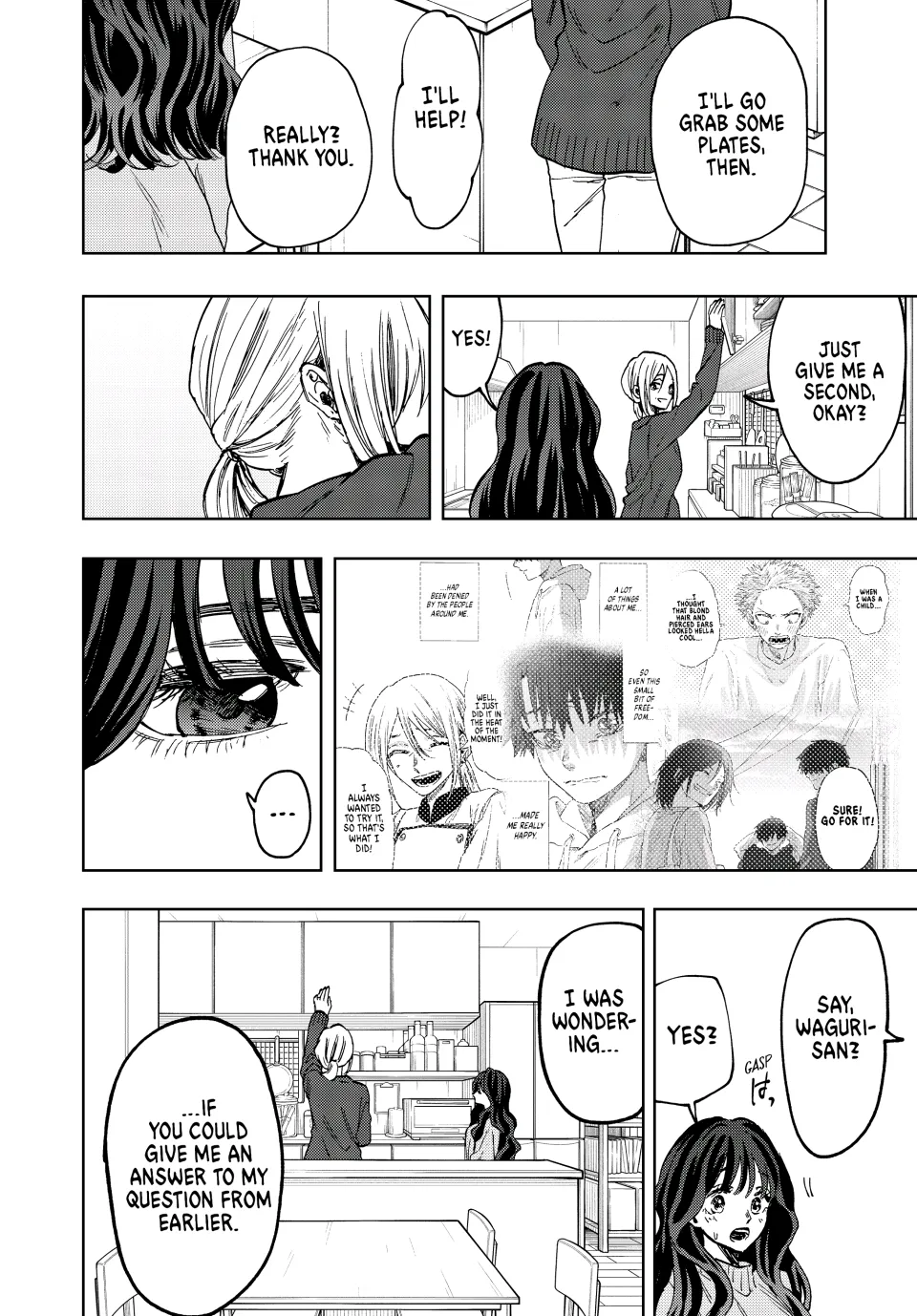 Read The Fragrant Flower Blooms With Dignity Manga Online