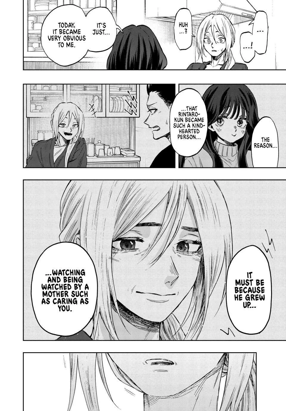 Read The Fragrant Flower Blooms With Dignity Manga Online