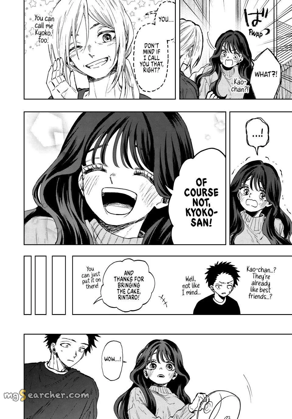 Read The Fragrant Flower Blooms With Dignity Manga Online
