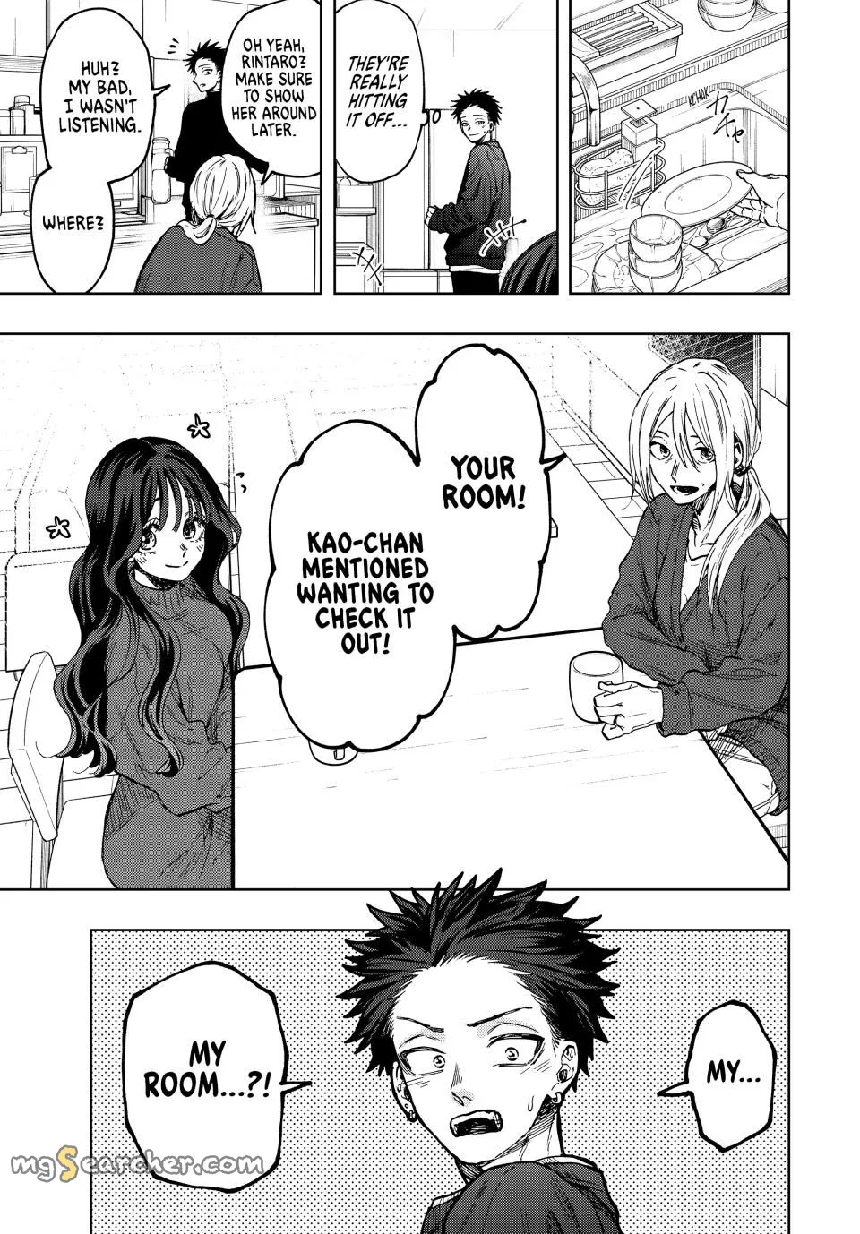 Read The Fragrant Flower Blooms With Dignity Manga Online