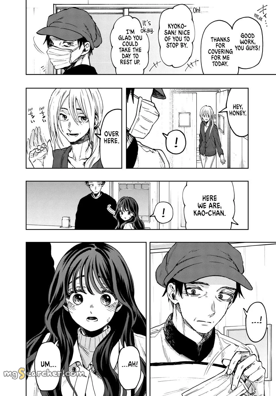 Read The Fragrant Flower Blooms With Dignity Manga Online